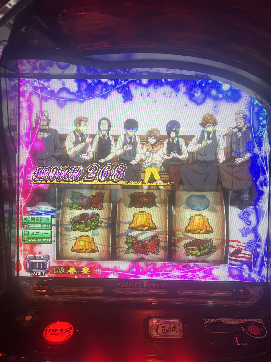 コノハ tweet media