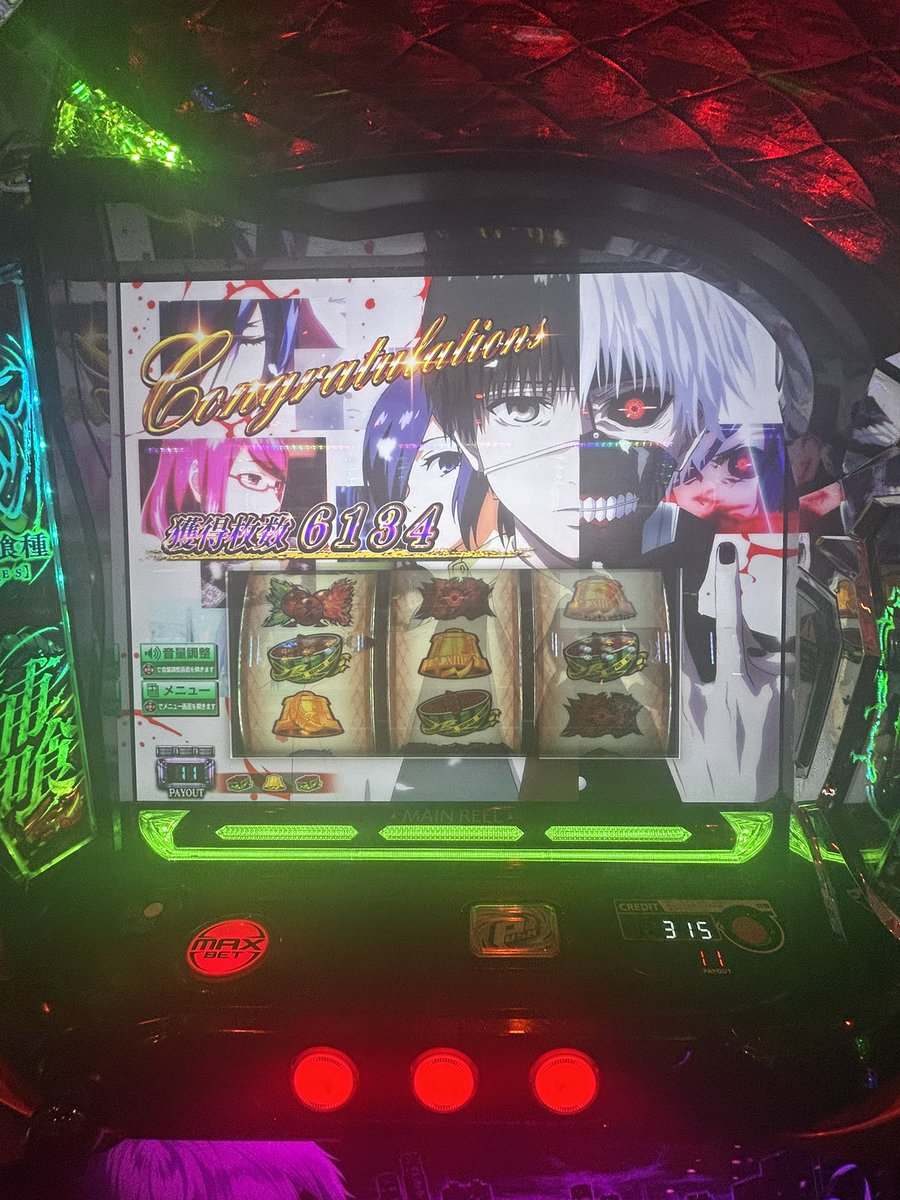 コノハ tweet media
