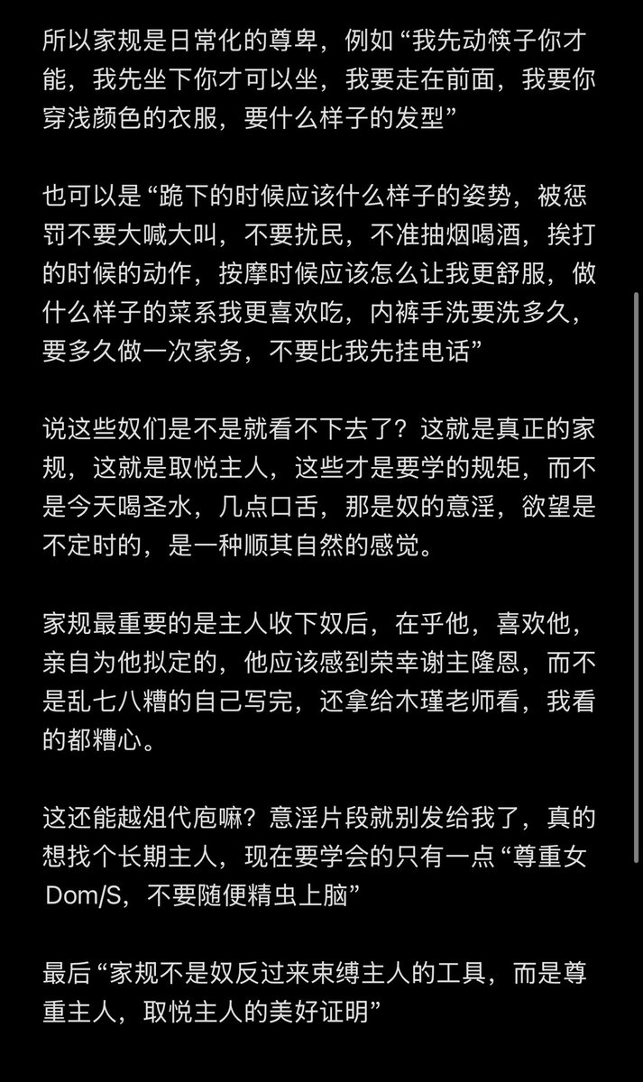 木瑾老师 tweet media