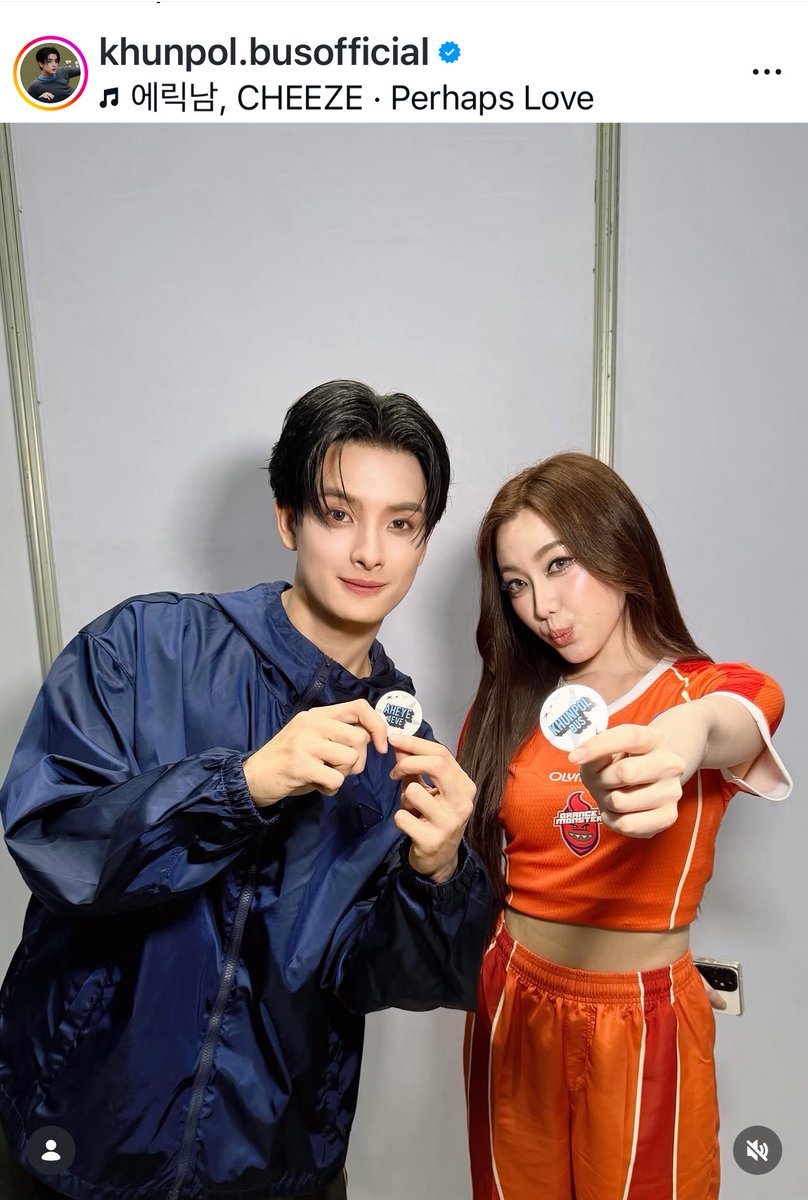 พิ้งพายเมนพี่น้องอ๊ะ🫶🏻 tweet media