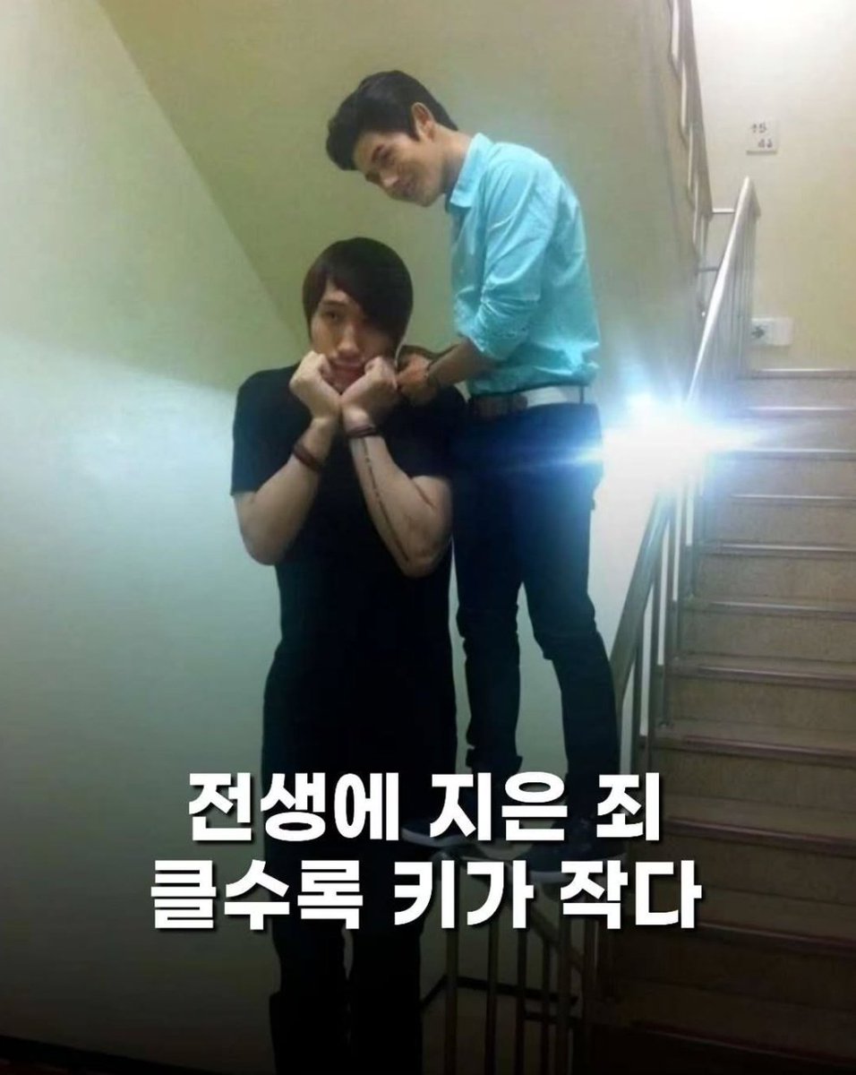 나양천 tweet media