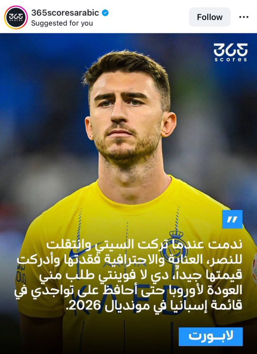 عبدالىىىلام الحارثي tweet media