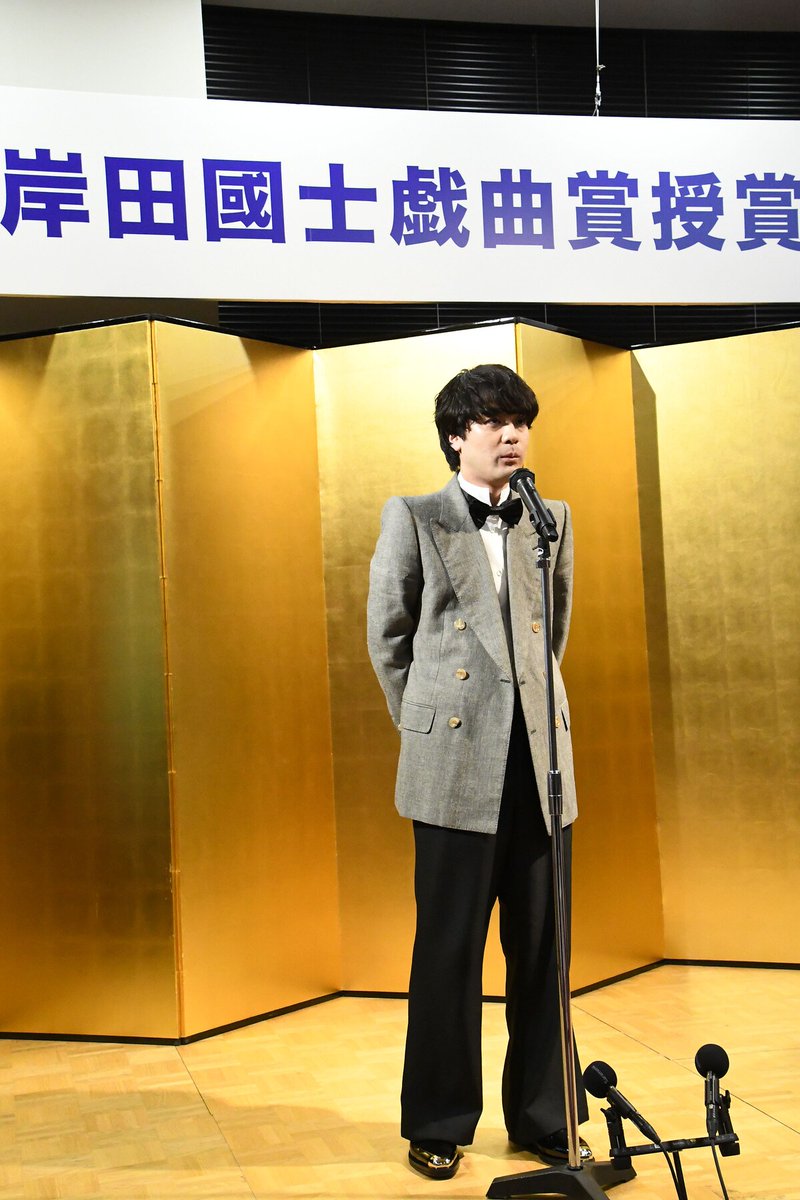 お笑いナタリー tweet media