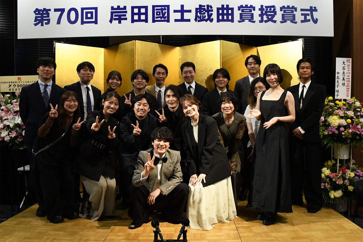 お笑いナタリー tweet media
