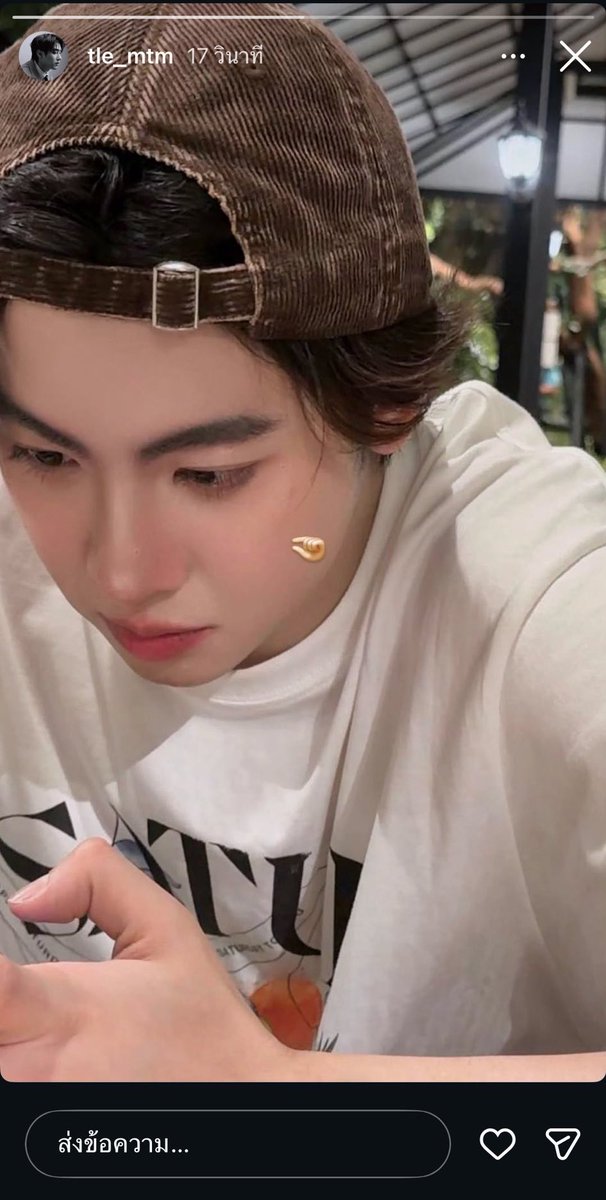 ลินซู tweet media