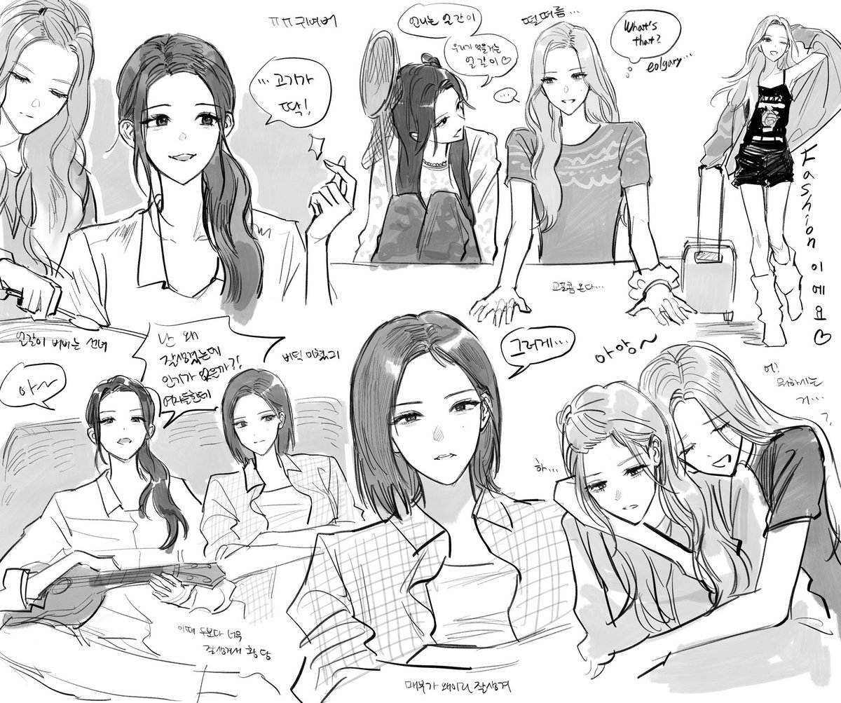 퇴근 tweet media
