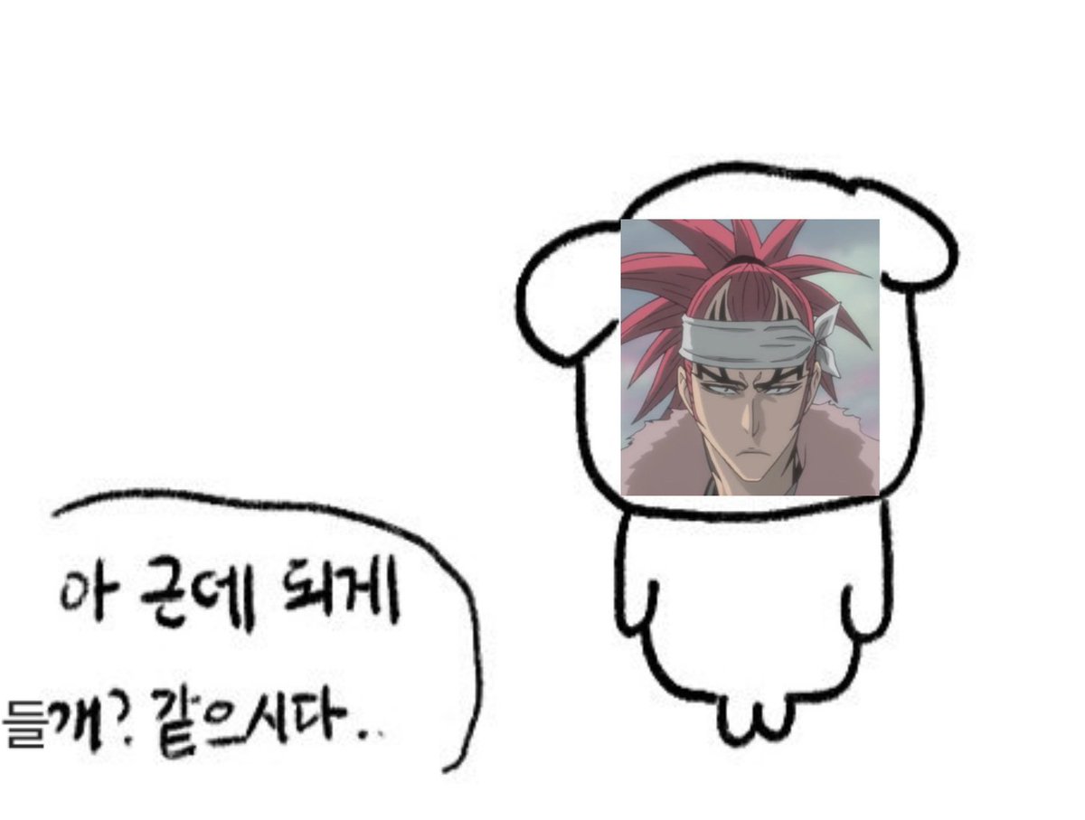 블지 tweet media
