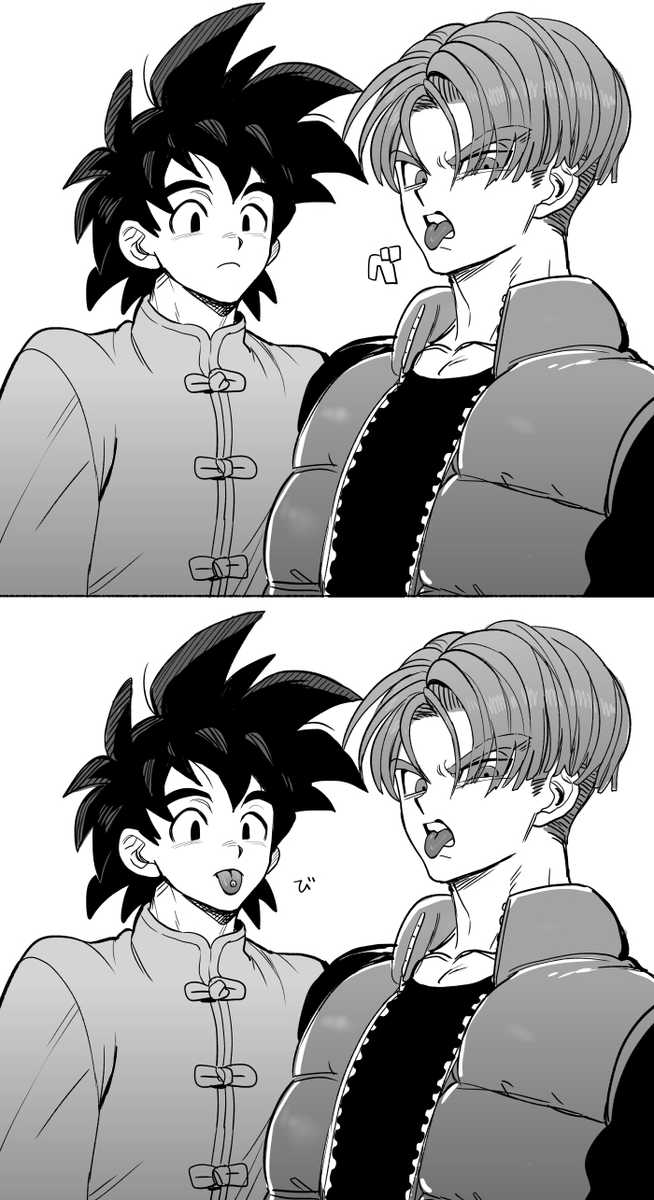 通販開始ꓵꓘⱯꓕO🔞 tweet media