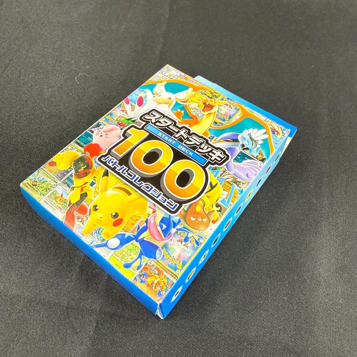 🚨3️⃣0️⃣0️⃣分限定 ゲリラ企画🚨

スタートデッキ100 プレゼント🔥

・応募方法
フォロー&amp;リポストだけ‼︎

・応募期限
5/12 3:15 まで‼︎

・当選確率UP 方法!!

スタートデッキ100争奪戦
👆これをリプライ投稿

#ポケモン  #ポケカ