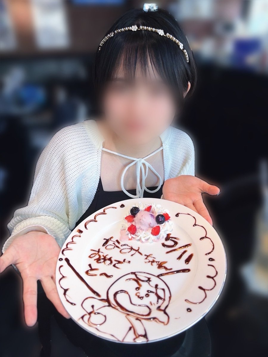 shiro___53's tweet photo. とっても嬉しかったァ♡
おしごとがんばれる！！
れむちゃんとしゆちゃんとぺてちゃんもありがとう🥰 https://t.co/fNsQymwBx6