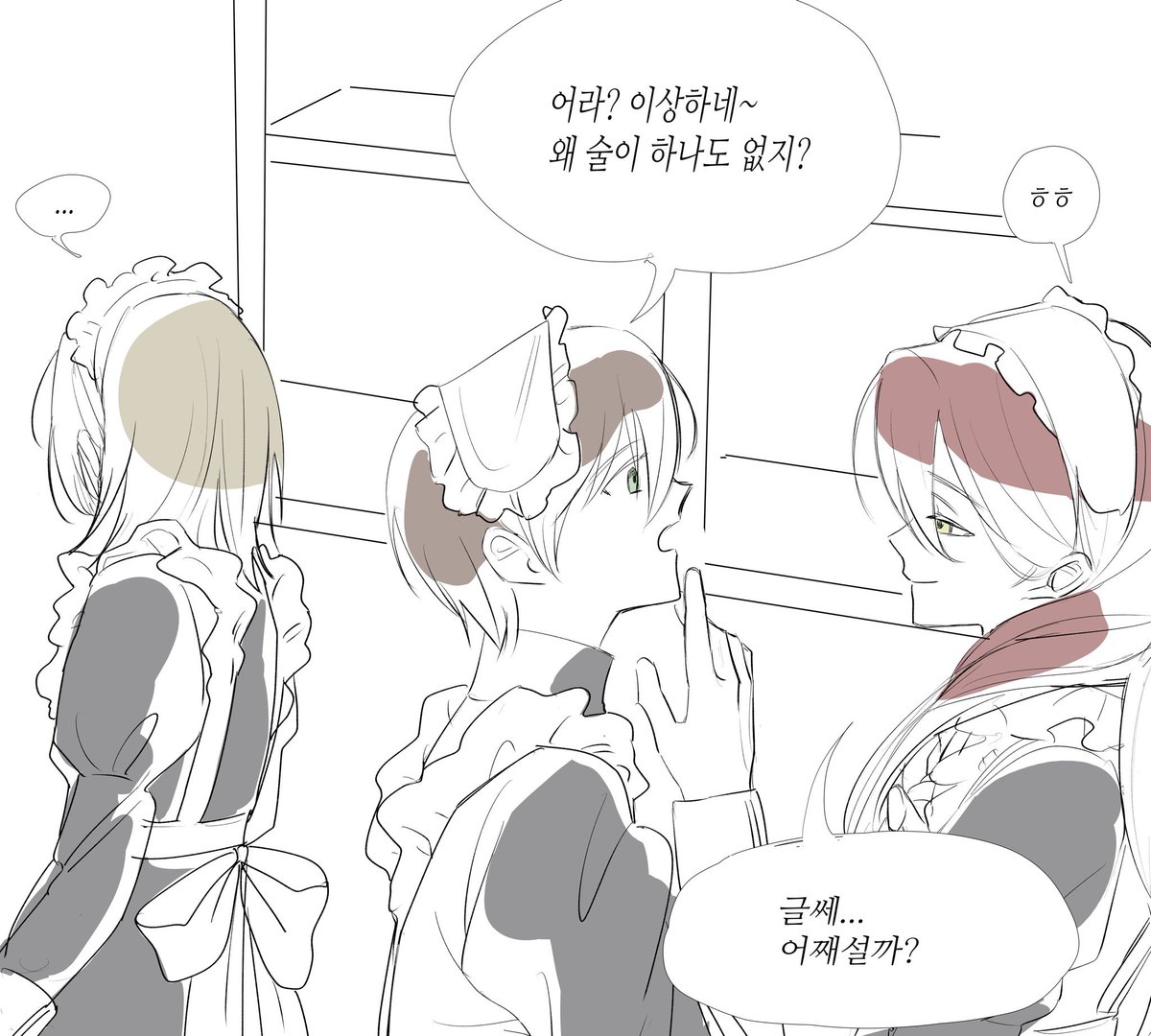 하이케 어머 tweet media