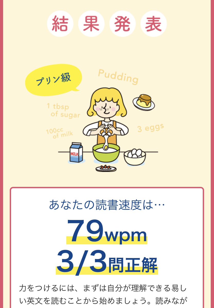 🩵໒꒱ tweet media
