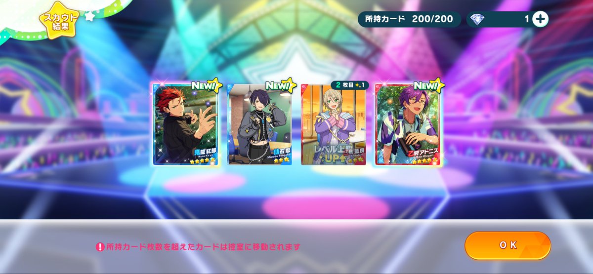 NeigeRabbit's tweet photo. わーい⸜(*ˊᗜˋ*)⸝ https://t.co/gUOrKhMZ1q
