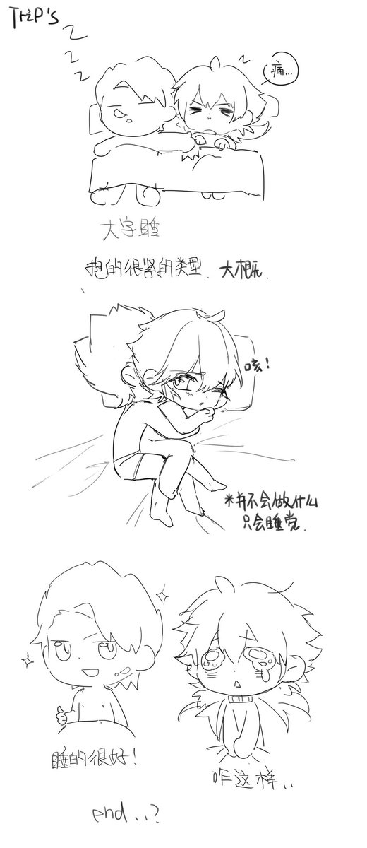万码头 tweet media