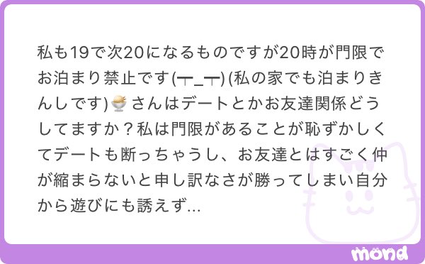 🍨✨ tweet media