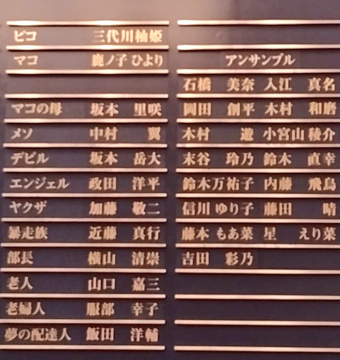 チャッピーよっちん tweet media
