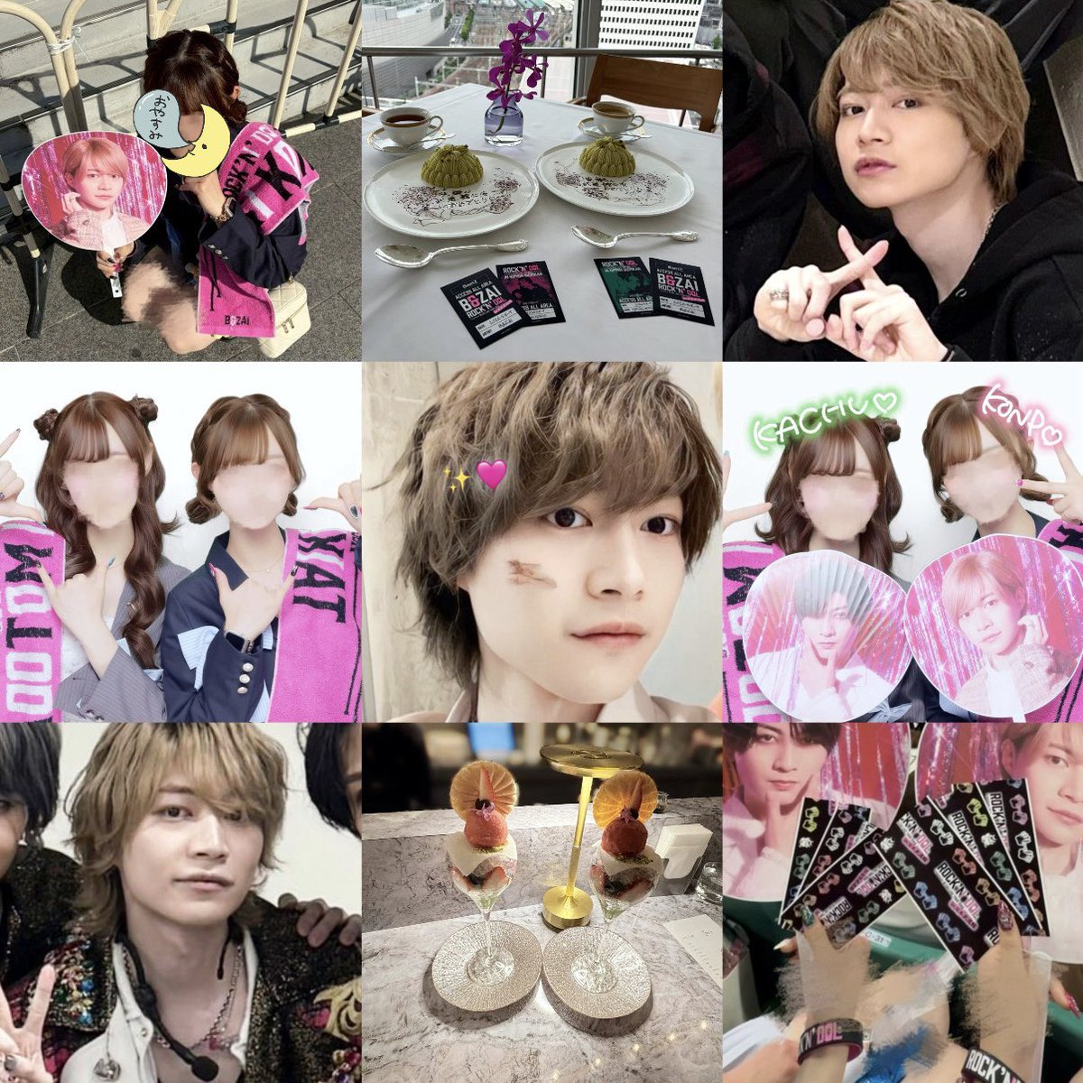 𝐇𝐚♡ tweet media