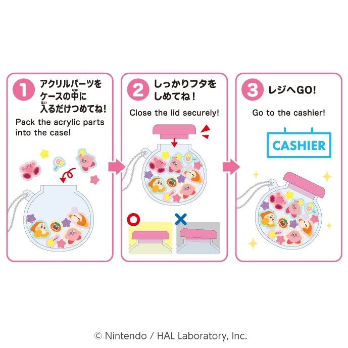 アニメイト通販で予約開始！ 星のカービィ つめつめアクリル