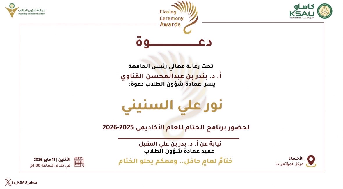 noer1_8's tweet photo. النهايات السعيده❣️✨… https://t.co/xUCydrM2eE