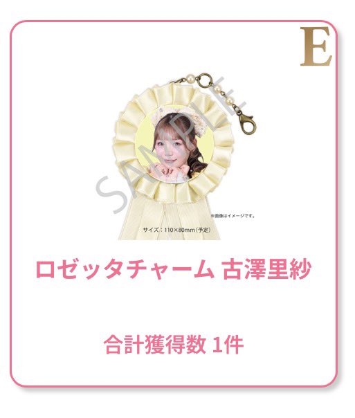 ゆりきら🫧 @ 取引垢 tweet media