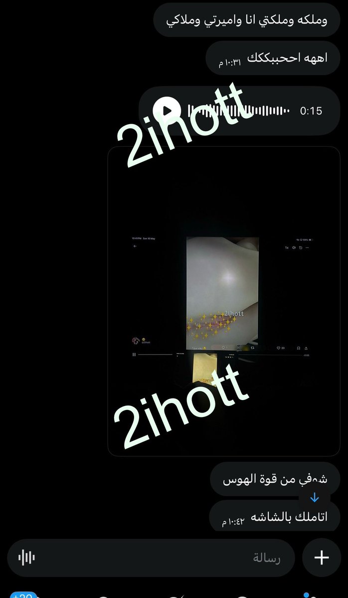 🥺 tweet media