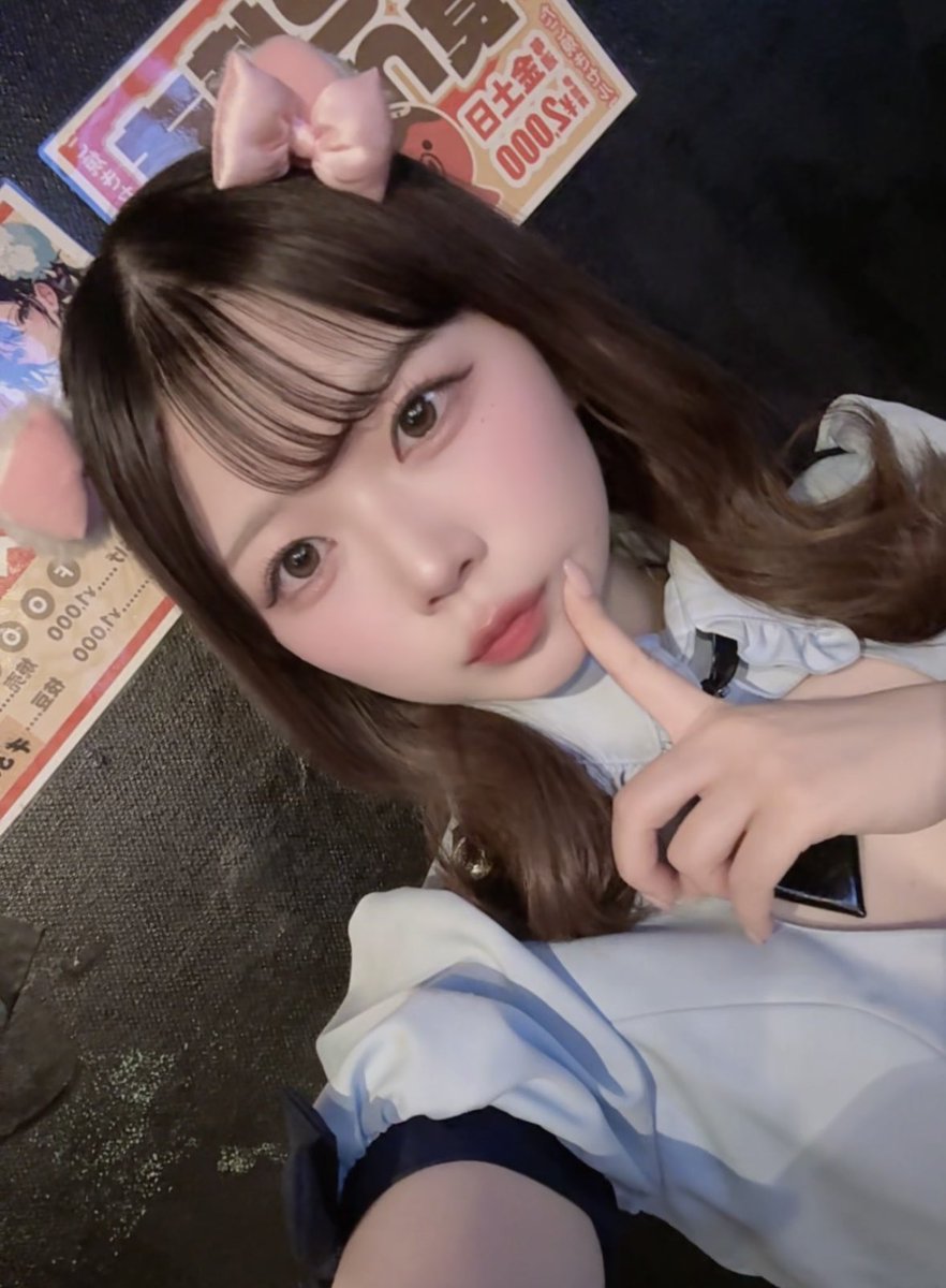 Post by あーたん👼🏻 on X: いるよん