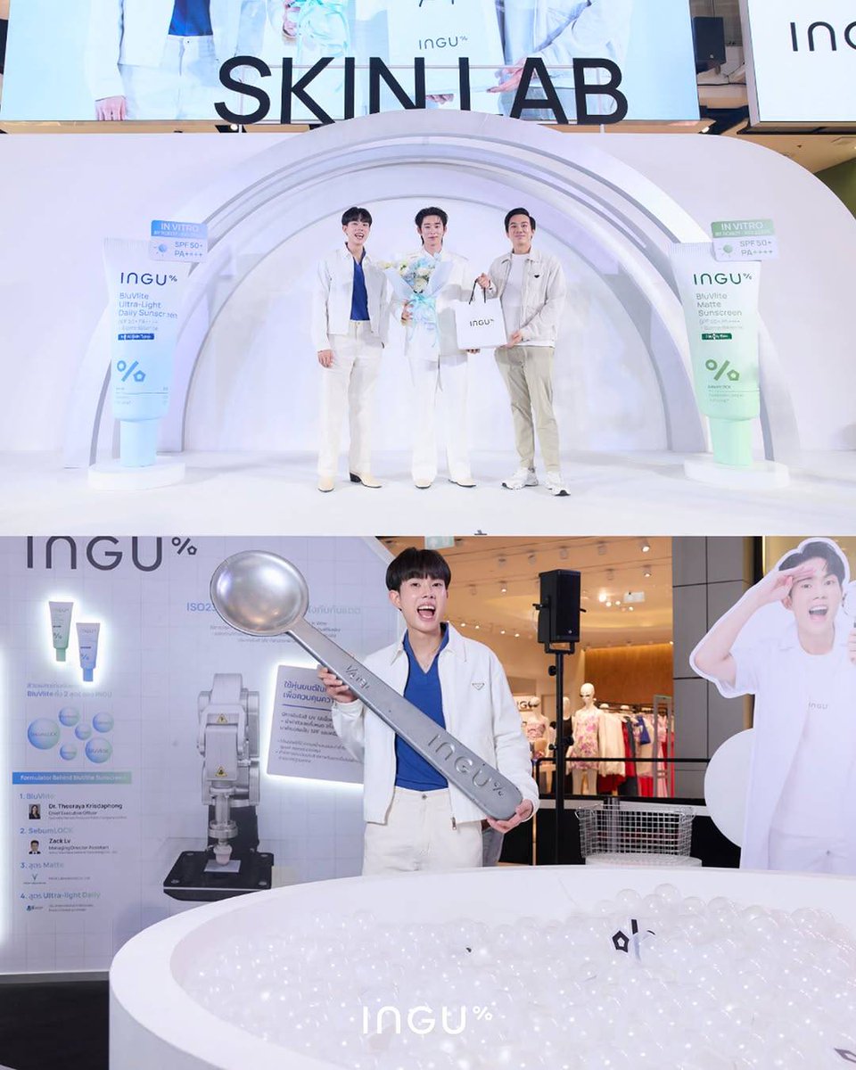 110526 | Instagram | #est_rvp 

📸 inguskin : รวมภาพบรรยากาศความน่ารักของ ‘เอส ศุภ’ ในงาน INGU Skin Lab กับการเปิดตัวพรีเซนเตอร์คนแรกของ INGU BluVlite Sunscreen 🩵💚
 
เอสเสิร์ฟทั้งรอยยิ้ม ความอบอุ่น และโมเมนต์ดี ๆ ให้กับทุกคนอย่างเต็มที่🦈
ขอขอบคุณลูกค้าและแฟน ๆ