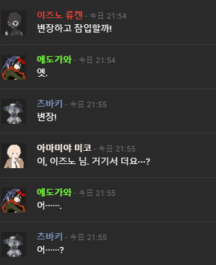 이레 tweet media