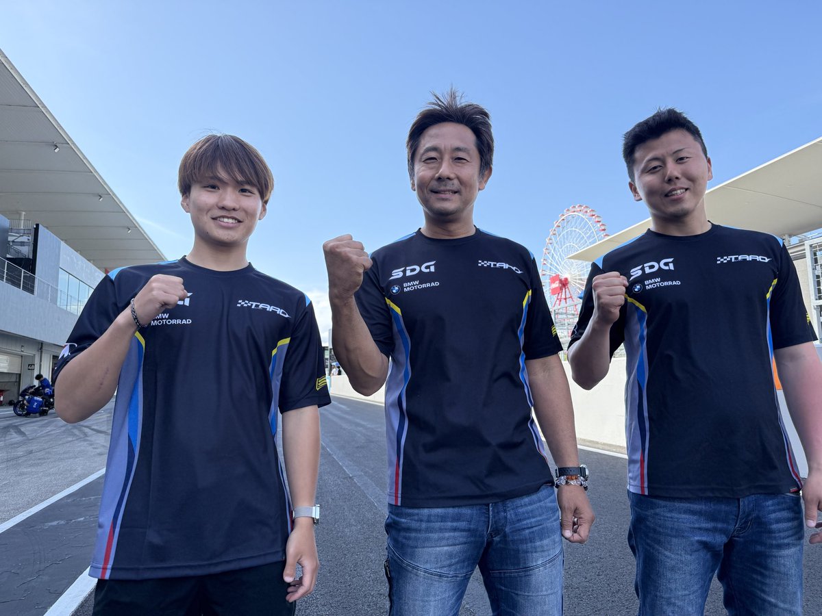 Taro Sekiguchi tweet media