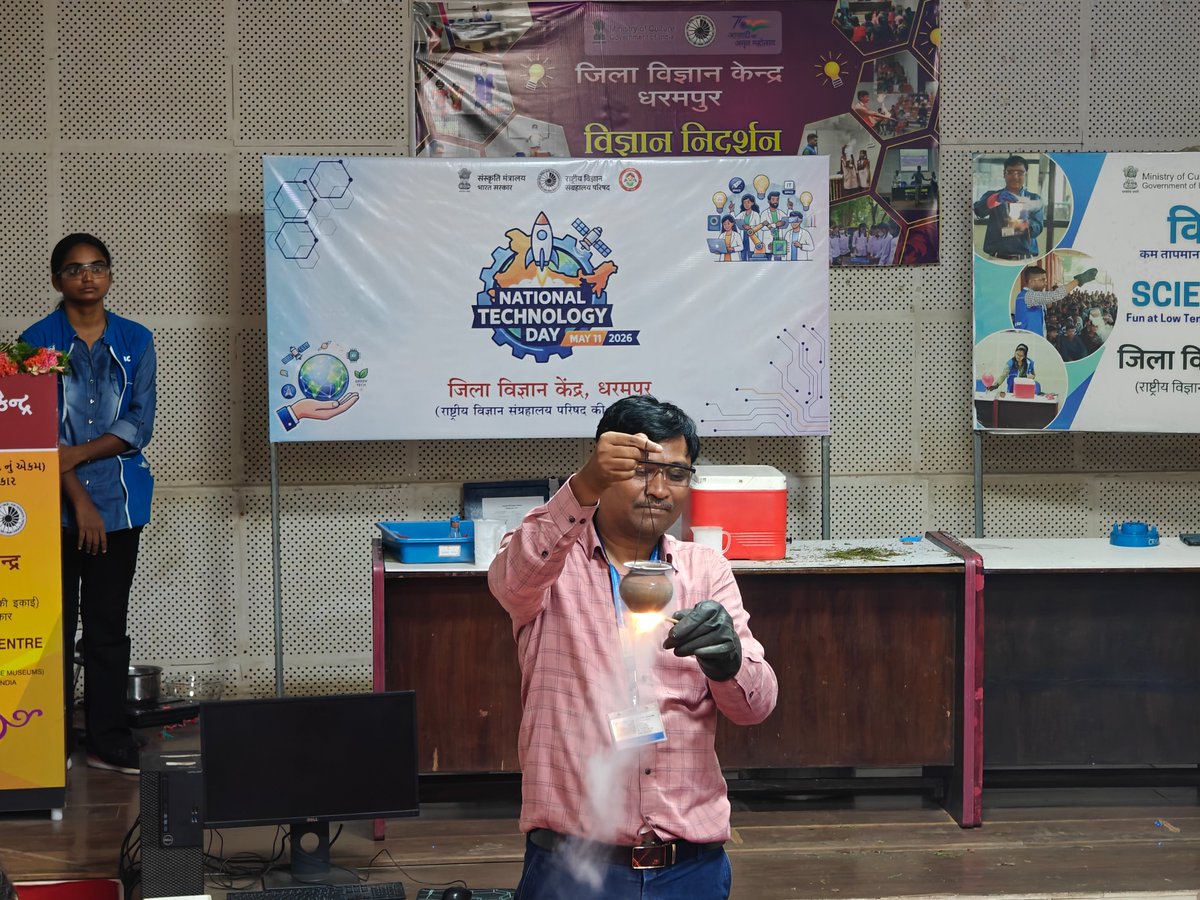 DSCDharampur's tweet photo. #NationalTechnologyDay2026 #LiquidNitrogenShow #ScienceFun #STEMEducation #ScienceForAll #InteractiveLearning #ScientificTemper #HandsOnScience #NCSM #DSCDharampur #ExploreScience #ScienceActivities #FunWithScience

(2/2) https://t.co/JjMAUbbpUK