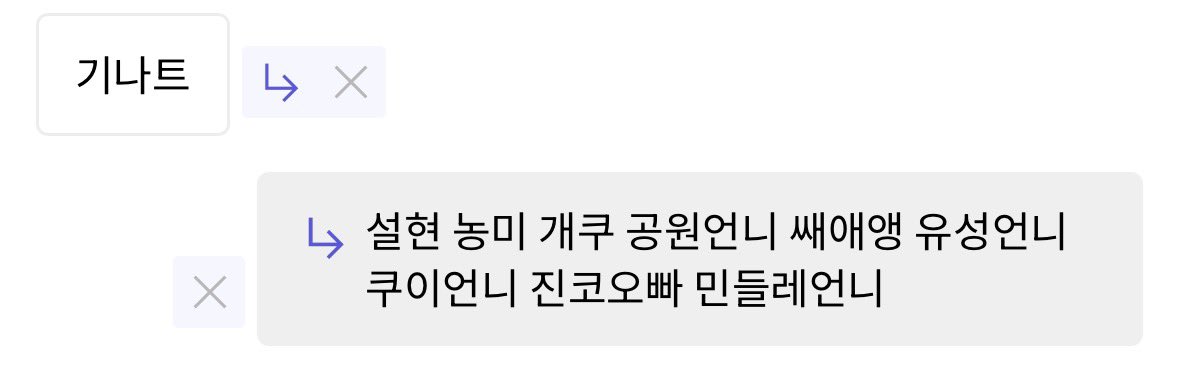 떠니 tweet media