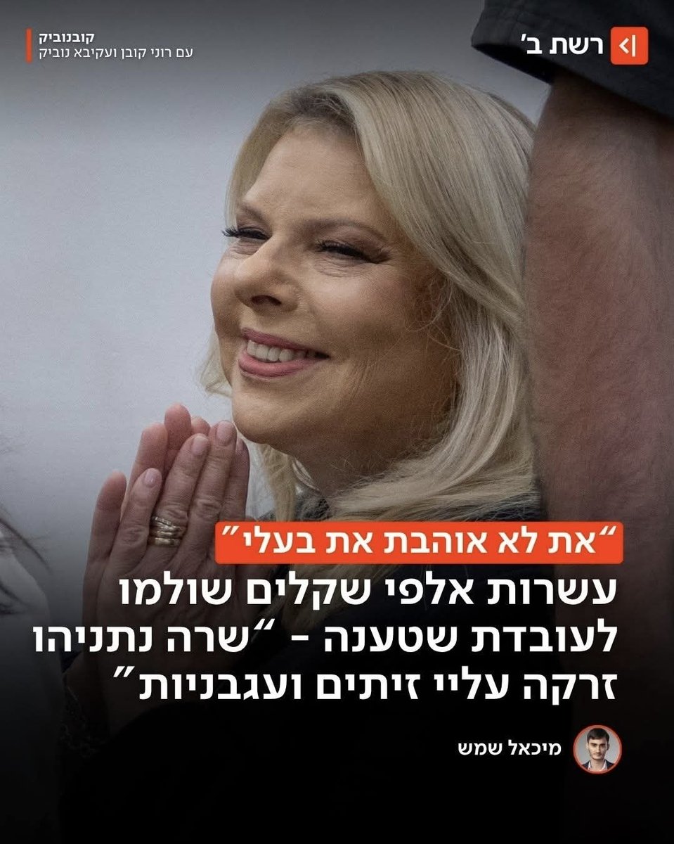 dorzach 🇬🇶 tweet media