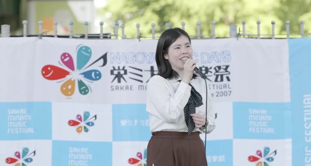 菊田 雪心 tweet media