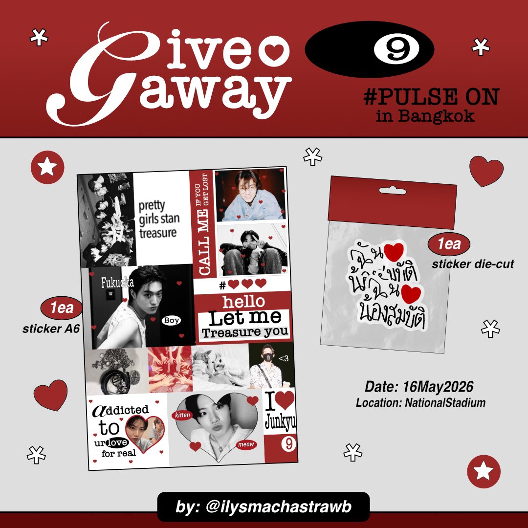 𓊆𝒜𝓏𓊇🐆⋆ giveaway pin tweet media