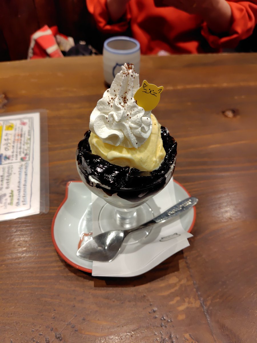 お休み中の織葉@一発書き屋※低浮上中 tweet media