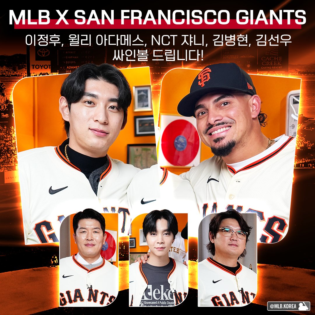 MLB Korea tweet media