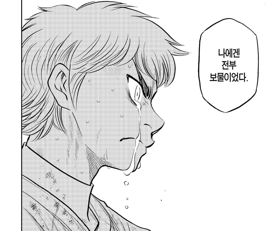 Akoshu_20's tweet photo. 그 자긍심 높고 제멋대로인 메이도 감독님 앞에선 한낱 어린 선수일 뿐이구나를 실감하게 되었던 부분 https://t.co/uWqTwdYPTT