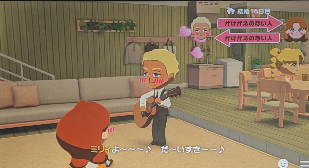 なる丸 tweet media