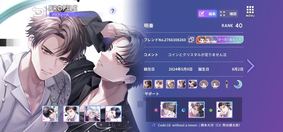 #ブレイクマイケース をプレイしています
サポート置いてますのでお使いください😊
フレンドコード▶2766308260
フォロー相互増やしてください😭