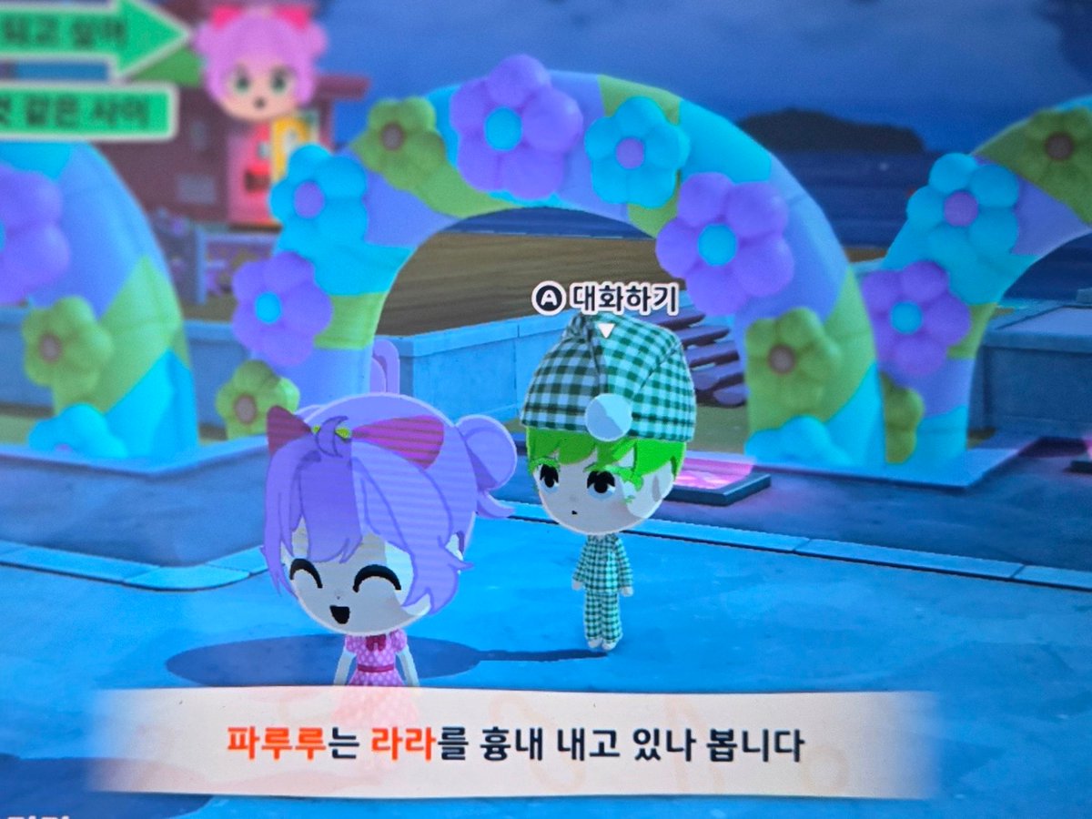 레모네🩷✨️ tweet media