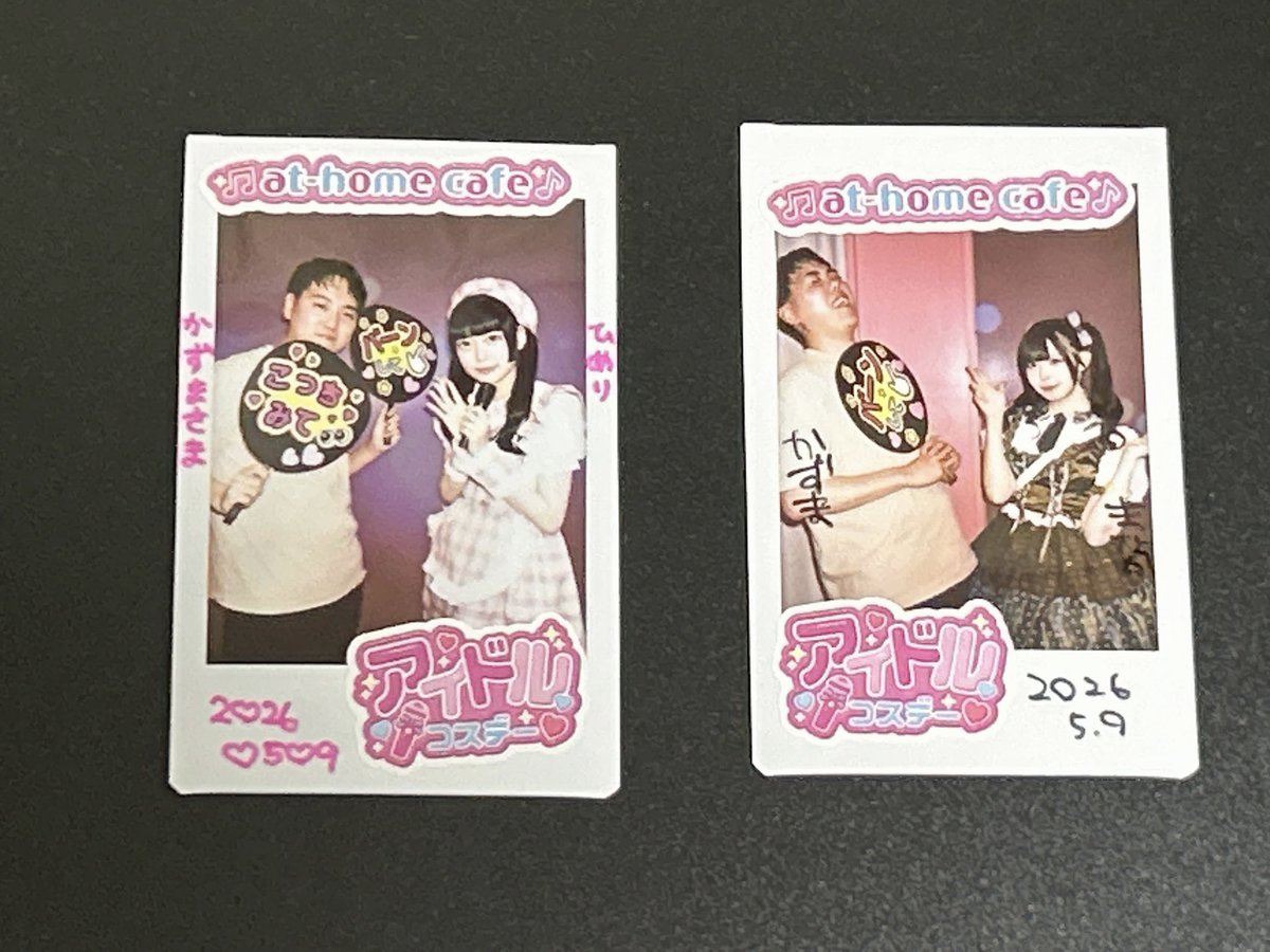 かーま tweet media