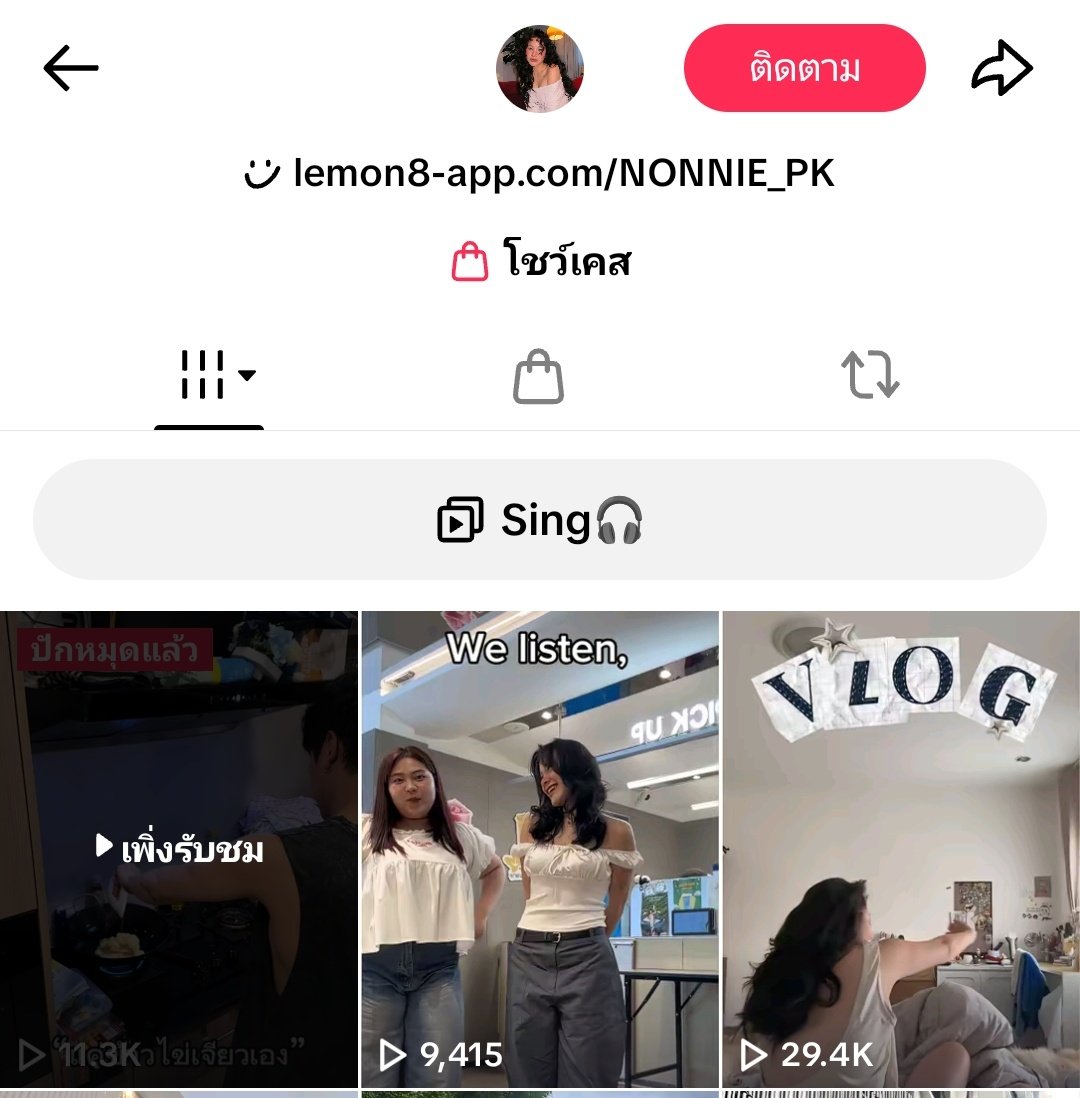meklongfai กำลังชดใช้กรรม tweet media