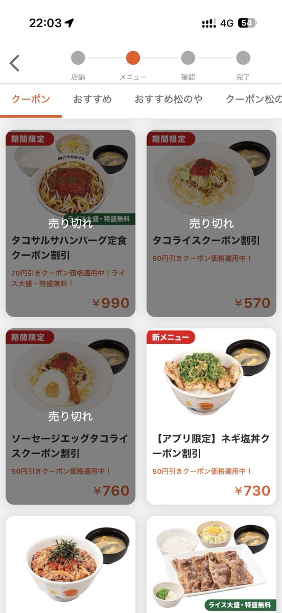 おーい😭😭😭😭😭