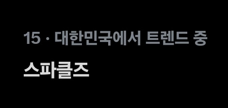 루키🍀 tweet media