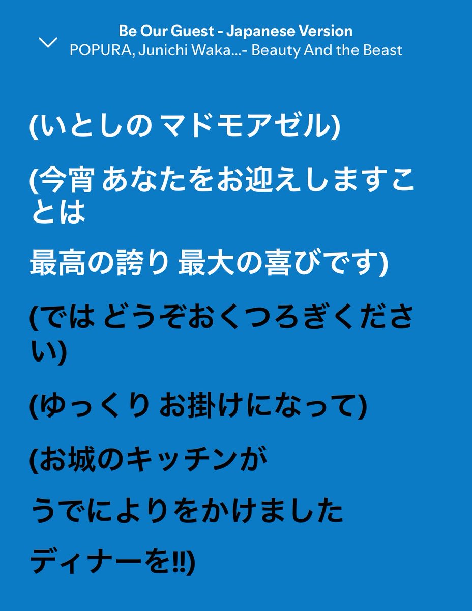 たまち tweet media