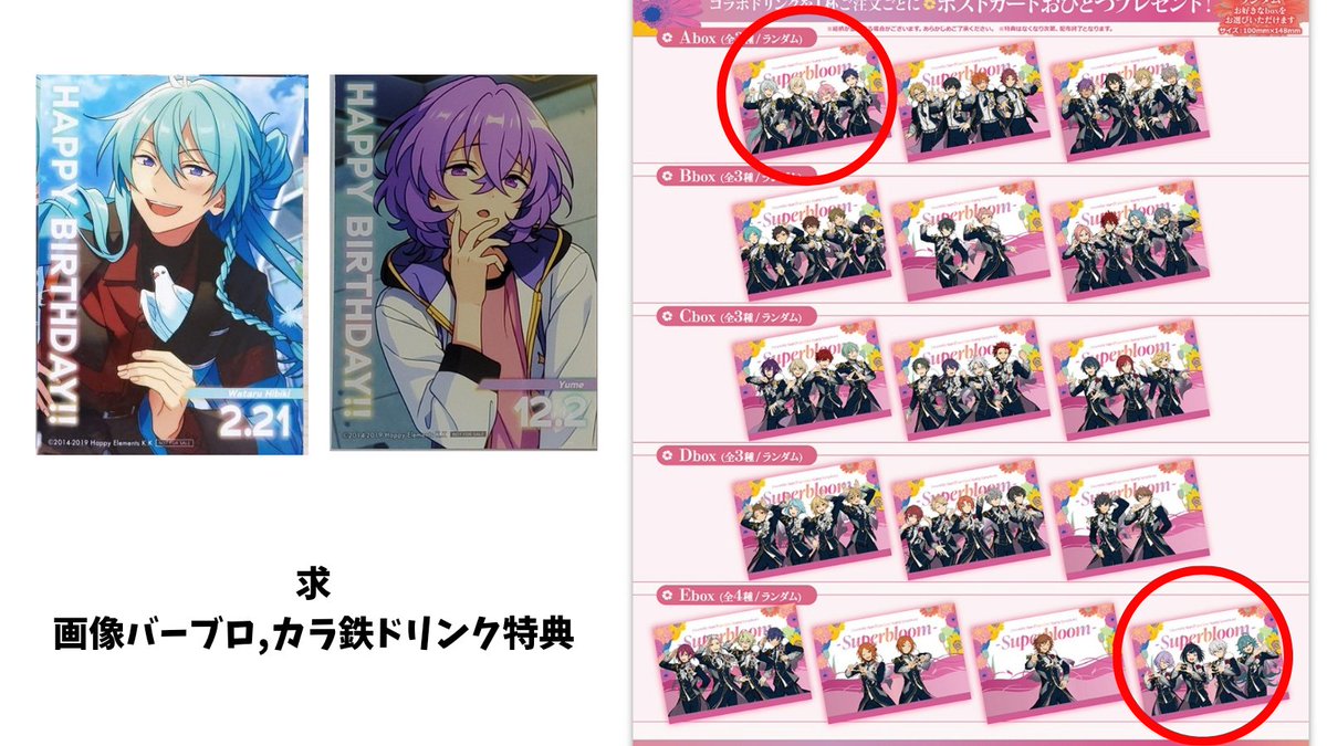 げんごろう tweet media