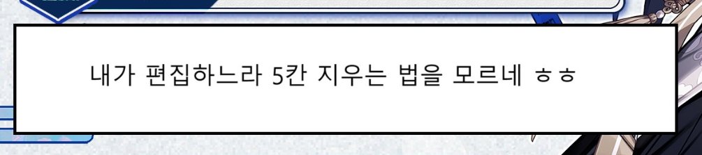 때롱🥟 tweet media