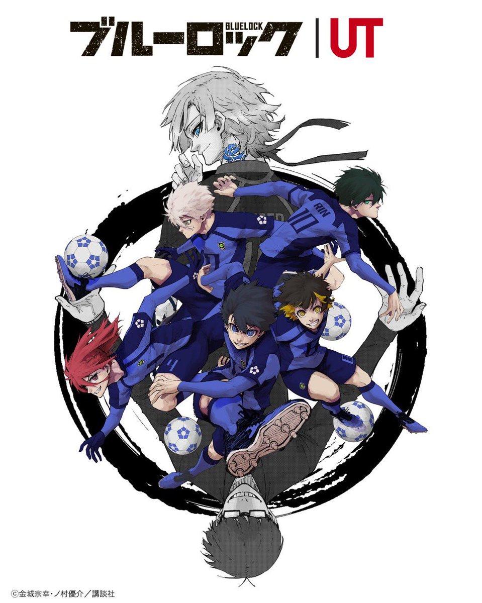 bururo8008_cham's tweet photo. 「ブルーロック」コラボUTが5月22日発売！集合イラストや「GOAL!!!」の瞬間など豊富なデザイン

オンラインストアはこちらから
▼
https://t.co/WWGWC6mGw0 https://t.co/DEjxDydzJ8