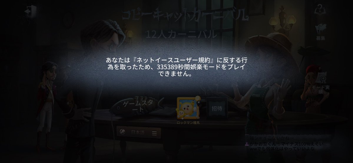 あ tweet media