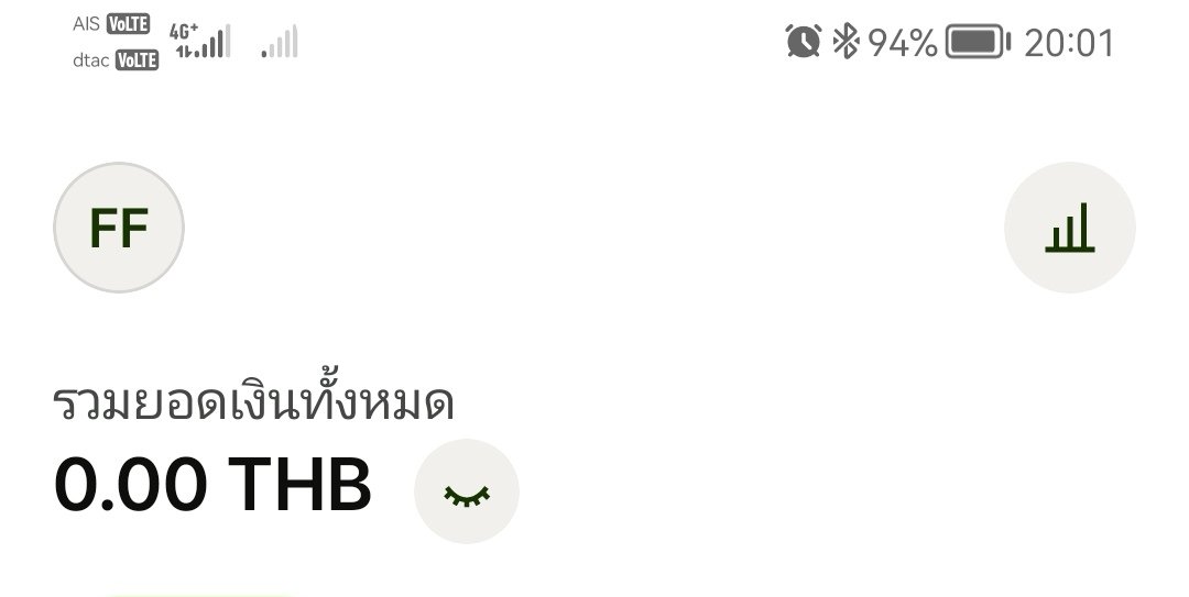 Fluke Official Fanclub tweet media